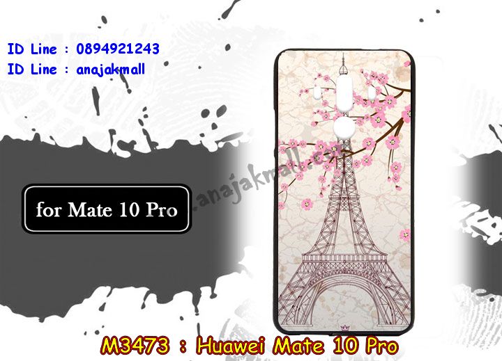 เคสสกรีน huawei mate 10 pro,mate 10 pro เคสวันพีช,รับสกรีนเคสหัวเว่ย mate 10 pro,เคสประดับ huawei mate 10 pro,เคสหนัง หัวเว่ย mate 10 pro,เคสฝาพับ huawei mate 10 pro,ยางกันกระแทก เมท 10 โปร,เครสสกรีนการ์ตูน huawei mate 10 pro,กรอบยางกันกระแทก huawei mate 10 pro,เคสหนังลายการ์ตูนหัวเว่ย mate 10 pro,เคสพิมพ์ลาย huawei mate 10 pro,เคสไดอารี่หัวเว่ย mate 10 pro,เคสหนังหัวเว่ย mate 10 pro,พิมเครชลายการ์ตูน mate 10 pro,เคสยางตัวการ์ตูน huawei mate 10 pro,รับสกรีนเคส huawei mate 10 pro,กรอบยางกันกระแทก huawei mate 10 pro,mate 10 pro เคสวันพีช,เคสหนังประดับ huawei mate 10 pro,เคสฝาพับประดับ huawei mate 10 pro,ฝาหลังลายหิน huawei mate 10 pro,เคสลายหินอ่อน huawei mate 10 pro,หนัง huawei mate 10 pro ไดอารี่,เคสตกแต่งเพชร huawei mate 10 pro,เคสฝาพับประดับเพชร huawei mate 10 pro,เคสอลูมิเนียมหัวเว่ย mate 10 pro,สกรีนเคสคู่ huawei mate 10 pro,huawei mate 10 pro ฝาหลังกันกระแทก,สรีนเคสฝาพับหัวเว่ย mate 10 pro,เคสทูโทนหัวเว่ย mate 10 pro,เคสสกรีนดาราเกาหลี huawei mate 10 pro,แหวนคริสตัลติดเคส เมท 10 โปร,เคสแข็งพิมพ์ลาย huawei mate 10 pro,กรอบ huawei mate 10 pro หลังกระจกเงา,เคสแข็งลายการ์ตูน huawei mate 10 pro,เคสหนังเปิดปิด huawei mate 10 pro,เมท 10 โปร กรอบกันกระแทก,พิมพ์วันพีช เมท 10 โปร,กรอบเงากระจก เมท 10 โปร,ยางขอบเพชรติดแหวนคริสตัล mate 10 pro,พิมพ์โดเรม่อน huawei mate 10 pro,พิมพ์มินเนี่ยน huawei mate 10 pro,กรอบนิ่มติดแหวน huawei mate 10 pro,เคสประกบหน้าหลัง huawei mate 10 pro,เคสตัวการ์ตูน huawei mate 10 pro,เคสไดอารี่หัวเว่ย mate 10 pro ใส่บัตร,กรอบนิ่มยางกันกระแทก เมท 10 โปร,mate 10 pro เคสเงากระจก,เคสขอบอลูมิเนียม huawei mate 10 pro,เคสโชว์เบอร์ huawei mate 10 pro,สกรีนเคสโดเรม่อน huawei mate 10 pro,กรอบนิ่มลายวันพีช huawei mate 10 pro,เคสแข็งหนัง huawei mate 10 pro,ยางใส huawei mate 10 pro,เคสแข็งใสหัวเว่ยmate 10 pro,สกรีนวันพีช huawei mate 10 pro,เคทสกรีนทีมฟุตบอล huawei mate 10 pro,สกรีนเคสนิ่มลายหิน เมท 10 โปร,กระเป๋าสะพาย huawei mate 10 pro คริสตัล,เคสแต่งคริสตัล huawei mate 10 pro ฟรุ๊งฟริ๊ง,เคสยางนิ่มพิมพ์ลายหัวเว่ย mate 10 pro,กรอบฝาพับmate 10 pro ไดอารี่,mate 10 pro หนังฝาพับใส่บัตร,เคสแข็งบุหนังหัวเว่ยmate 10 pro,มิเนียม huawei mate 10 pro กระจกเงา,กรอบยางติดแหวนคริสตัล huawei mate 10 pro,เคสกรอบอลูมิเนียมลายการ์ตูน huawei mate 10 pro,เกราะ huawei mate 10 pro กันกระแทก,ซิลิโคน huawei mate 10 pro การ์ตูน,กรอบนิ่ม huawei mate 10 pro,เคสลายทีมฟุตบอลหัวเว่ย mate 10 pro,เคสประกบ huawei mate 10 pro,ฝาหลังกันกระแทกหัวเว่ย mate 10 pro,เคสปิดหน้า huawei mate 10 pro,โชว์หน้าจอ huawei mate 10 pro,หนังลายวันพีช เมท 10 โปร,เมท 10 โปร ฝาพับสกรีนลูฟี่,เคสฝาพับ huawei mate 10 pro โชว์เบอร์,เคสเพชร huawei mate 10 pro คริสตัล,กรอบแต่งคริสตัล huawei mate 10 pro,เคสยางนิ่มลายการ์ตูน เมท 10 โปร,หนังโชว์เบอร์ลายการ์ตูน เมท 10 โปร,กรอบหนังโชว์หน้าจอ เมท 10 โปร,เคสสกรีนทีมฟุตบอล huawei mate 10 pro,กรอบยางลายการ์ตูน เมท 10 โปร,เคสพลาสติกสกรีนการ์ตูน huawei mate 10 pro,รับสกรีนเคสภาพคู่ huawei mate 10 pro,เคส huawei mate 10 pro กันกระแทก,สั่งสกรีนเคสยางใสนิ่ม เมท 10 โปร,เคสโดเรม่อน huawei mate 10 pro,อลูมิเนียมเงากระจก huawei mate 10 pro,ฝาพับ huawei mate 10 pro คริสตัล,พร้อมส่งเคสมินเนี่ยน,เคสแข็งแต่งเพชร huawei mate 10 pro,กรอบยาง huawei mate 10 pro เงากระจก,กรอบอลูมิเนียม huawei mate 10 pro,ซองหนัง huawei mate 10 pro,เคสโชว์เบอร์ลายการ์ตูน huawei mate 10 pro,เคสประเป๋าสะพาย huawei mate 10 pro,เคชลายการ์ตูน huawei mate 10 pro,เคสมีสายสะพาย huawei mate 10 pro,เคสหนังกระเป๋า huawei mate 10 pro,เคสลายสกรีนลูฟี่ huawei mate 10 pro,เคสลายวินเทจ เมท 10 โปร,เมท 10 โปร สกรีนลายวินเทจ,หนังฝาพับ mate 10 pro ไดอารี่